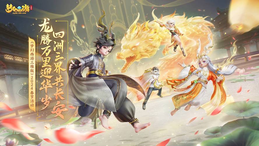 二级域名泛站群